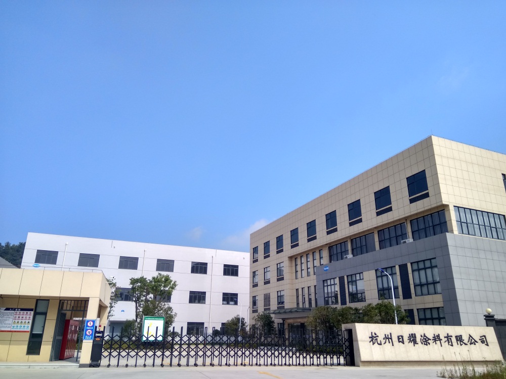  热烈祝贺香港正版六台盒宝典资料大全于2023年5月9日成功通过浙江制造标准认证