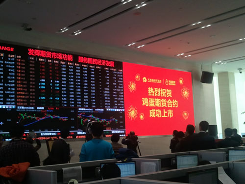 香港正版六台盒宝典资料大全