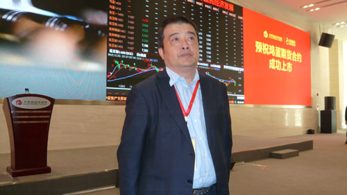 香港正版六台盒宝典资料大全