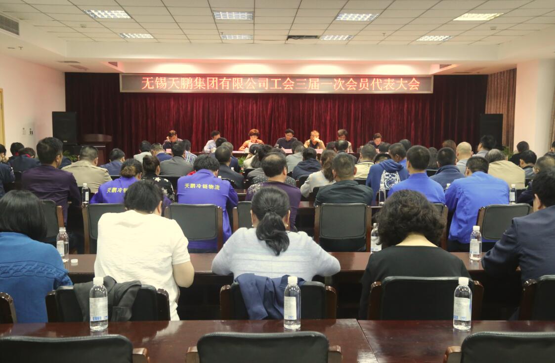 香港正版六台盒宝典资料大全