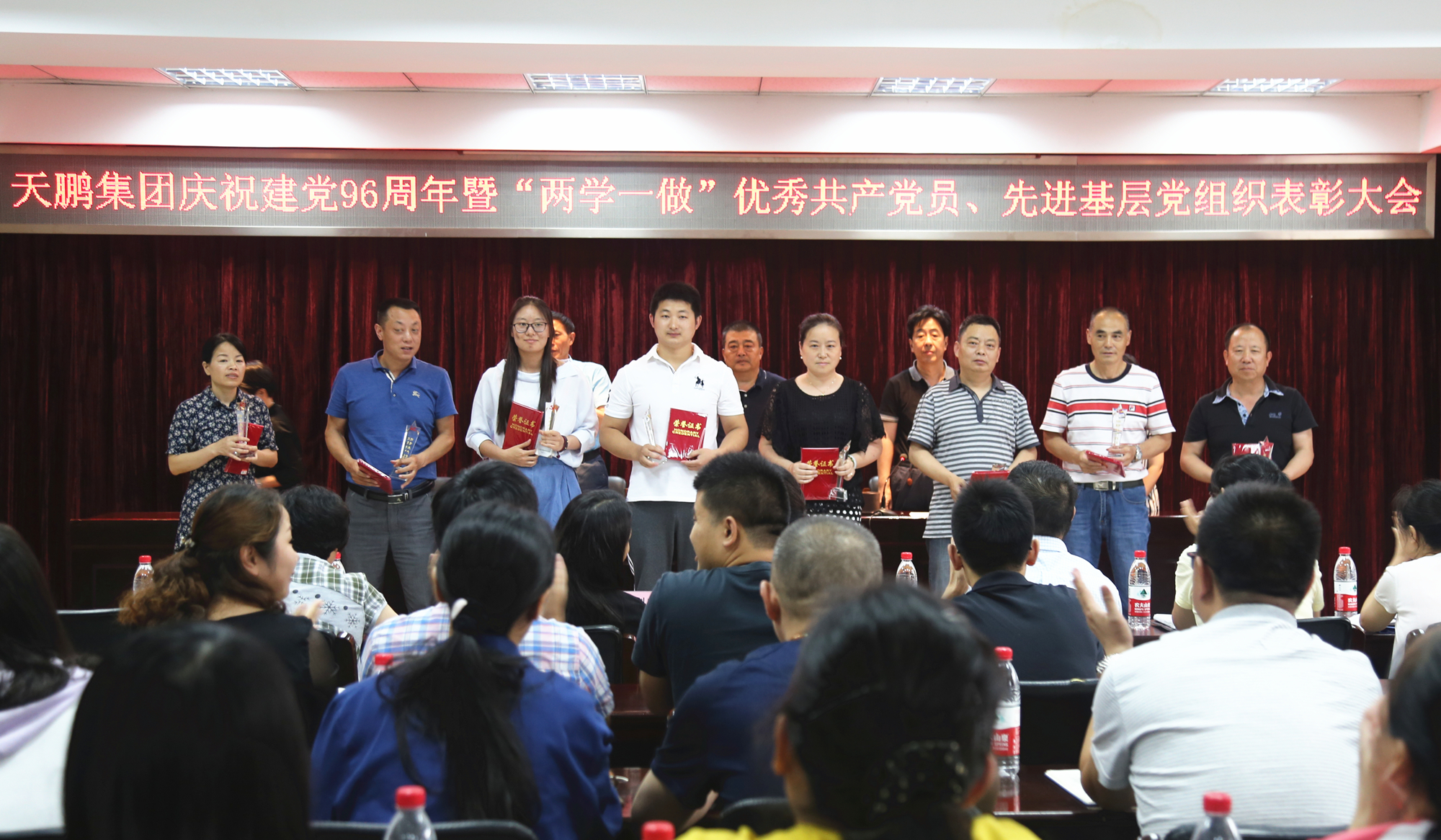 香港正版六台盒宝典资料大全