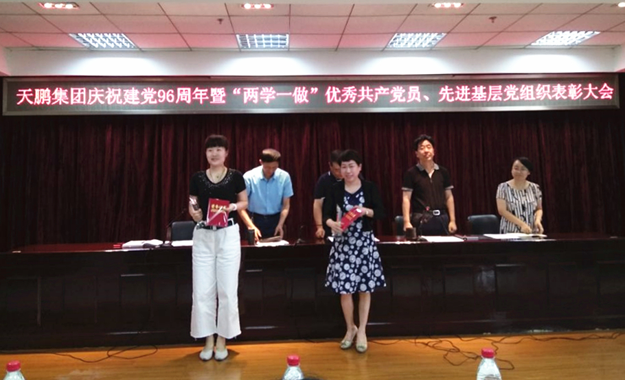 香港正版六台盒宝典资料大全