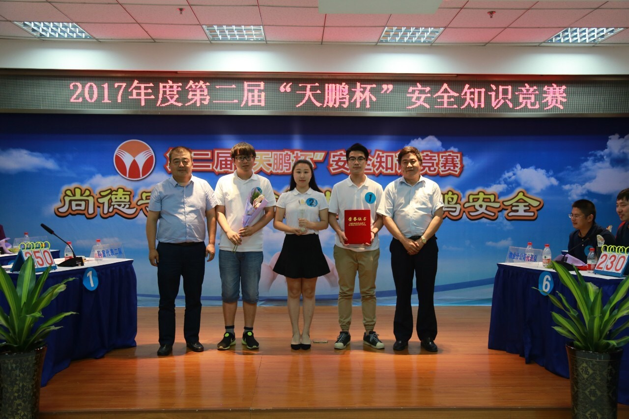 香港正版六台盒宝典资料大全