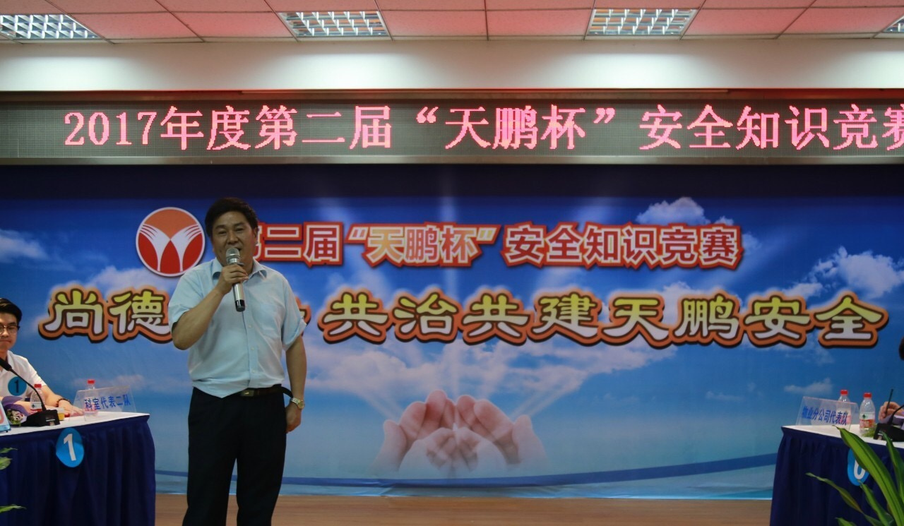 香港正版六台盒宝典资料大全