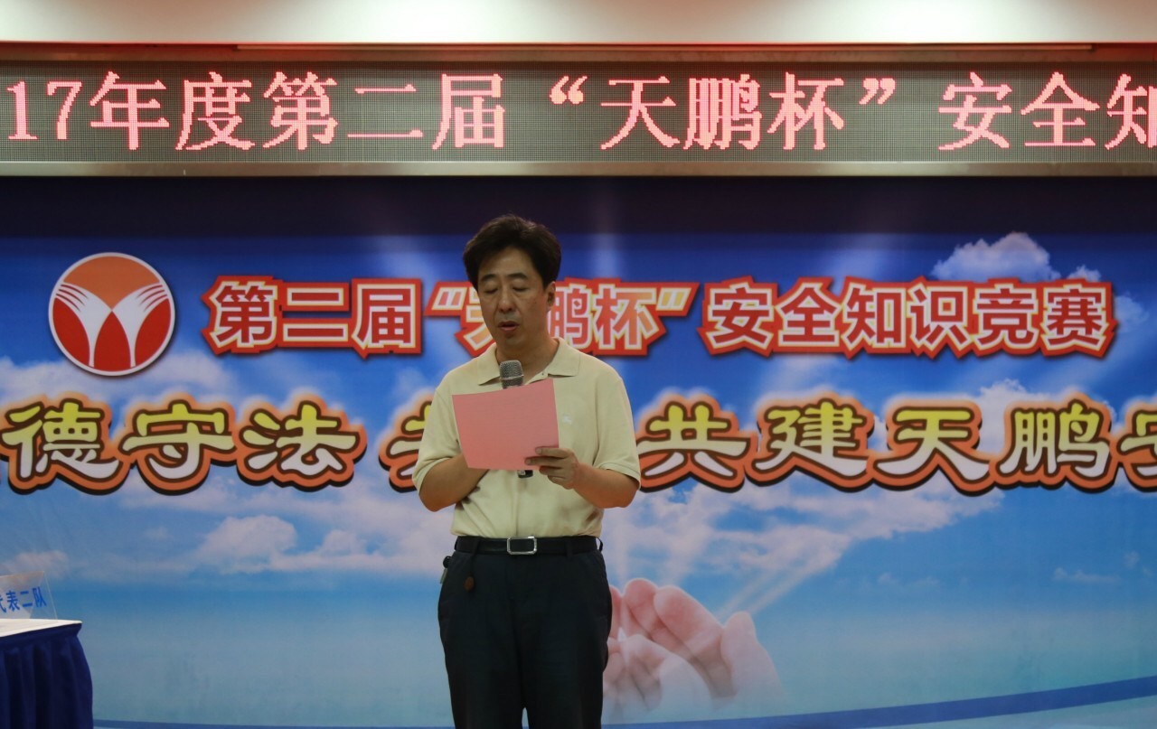 香港正版六台盒宝典资料大全