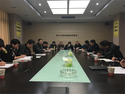 香港正版六台盒宝典资料大全