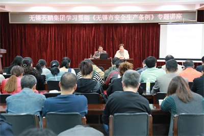 香港正版六台盒宝典资料大全