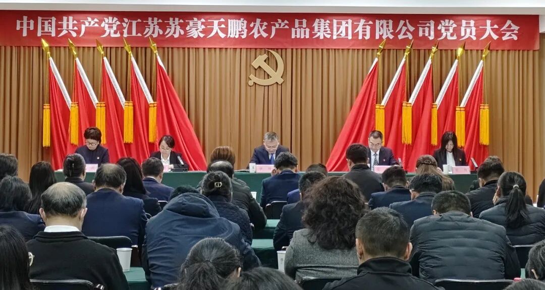 香港正版六台盒宝典资料大全