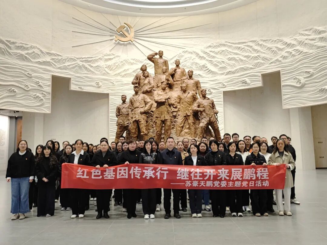 香港正版六台盒宝典资料大全