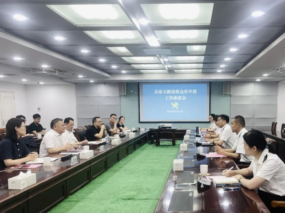 香港正版六台盒宝典资料大全