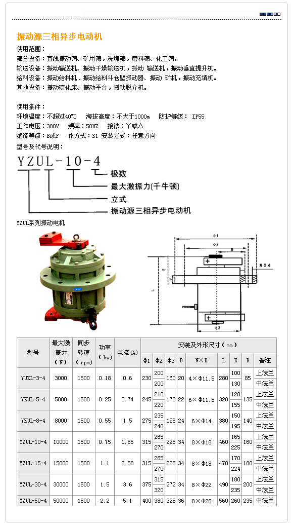 香港正版六台盒宝典资料大全