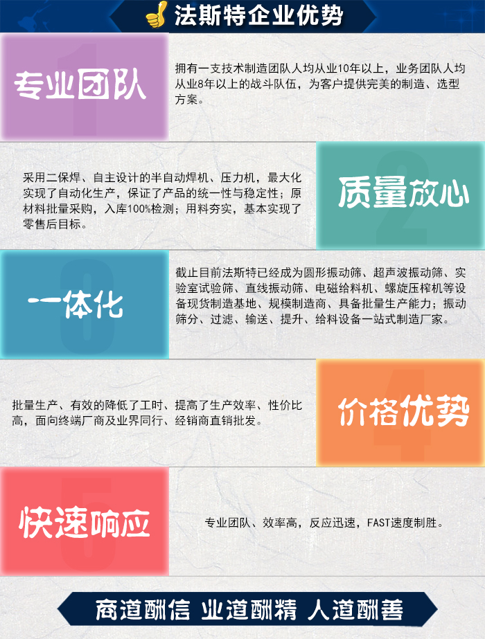 香港正版六台盒宝典资料大全