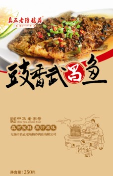 香港正版六台盒宝典资料大全