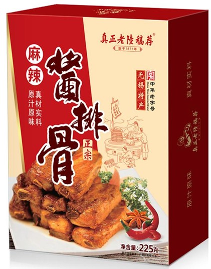 香港正版六台盒宝典资料大全