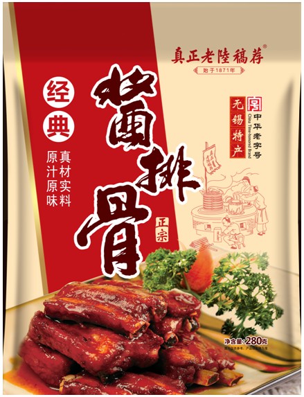 香港正版六台盒宝典资料大全