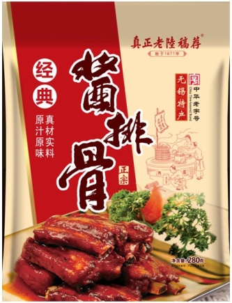 香港正版六台盒宝典资料大全