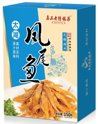 香港正版六台盒宝典资料大全