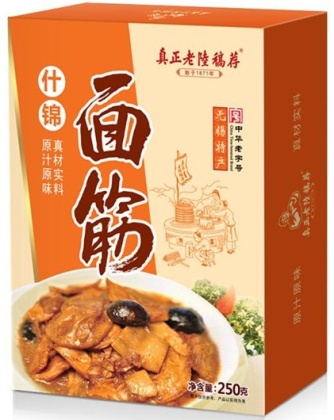 香港正版六台盒宝典资料大全