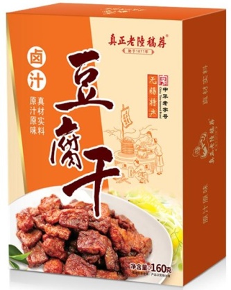 香港正版六台盒宝典资料大全