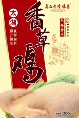 香港正版六台盒宝典资料大全