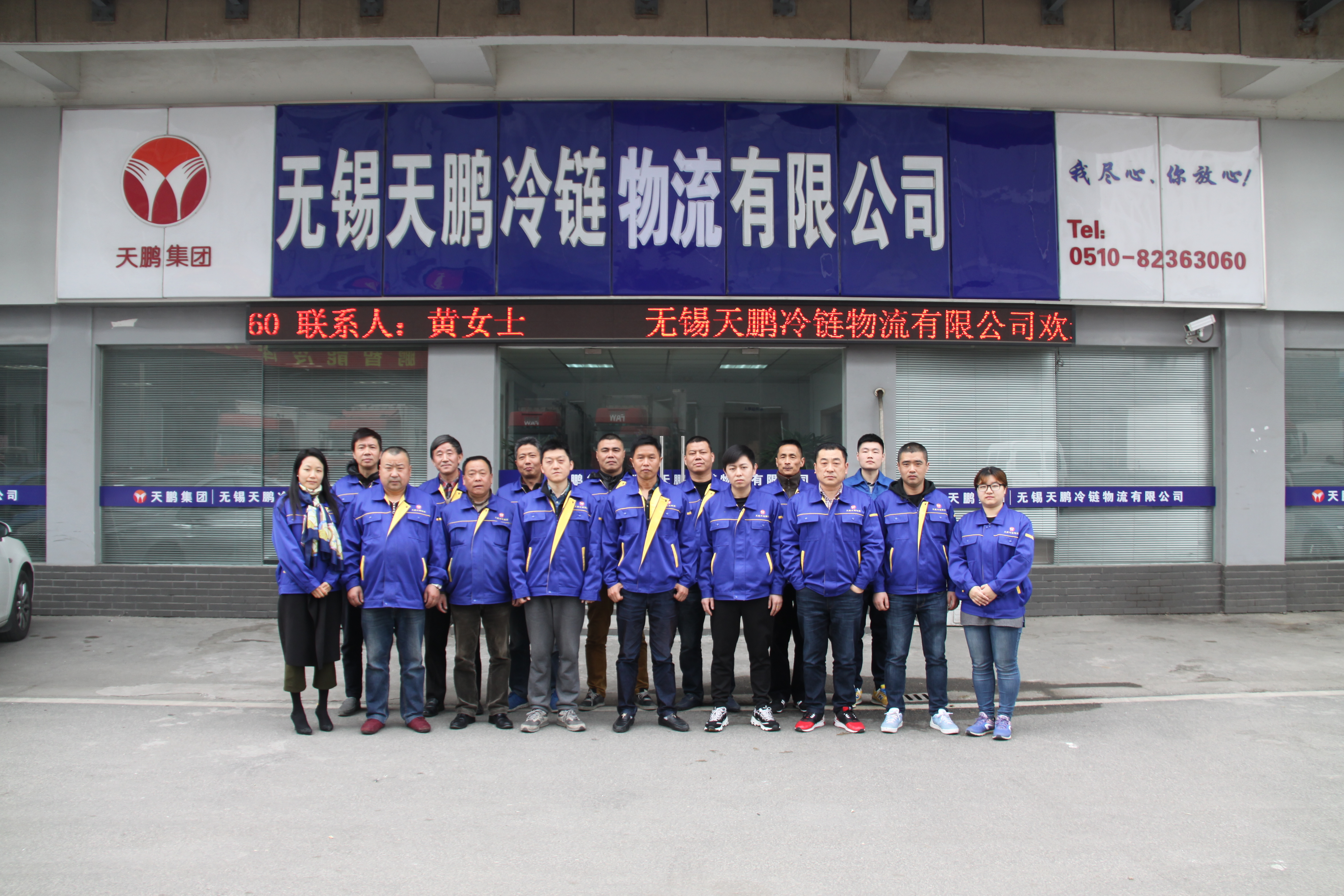 香港正版六台盒宝典资料大全