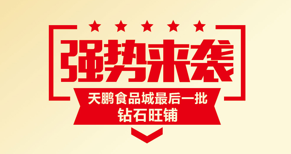 香港正版六台盒宝典资料大全
