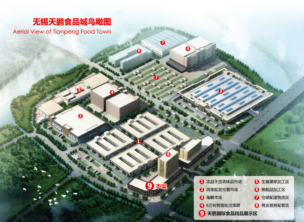 香港正版六台盒宝典资料大全