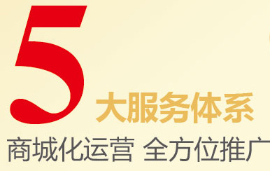 香港正版六台盒宝典资料大全