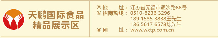 香港正版六台盒宝典资料大全