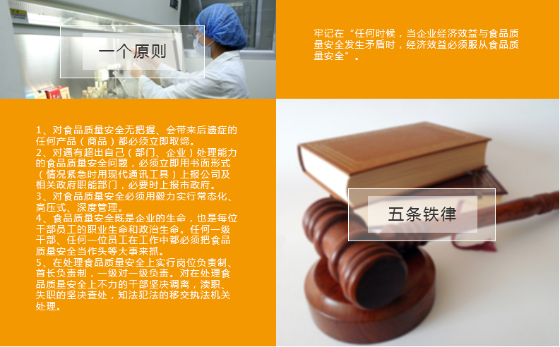 香港正版六台盒宝典资料大全