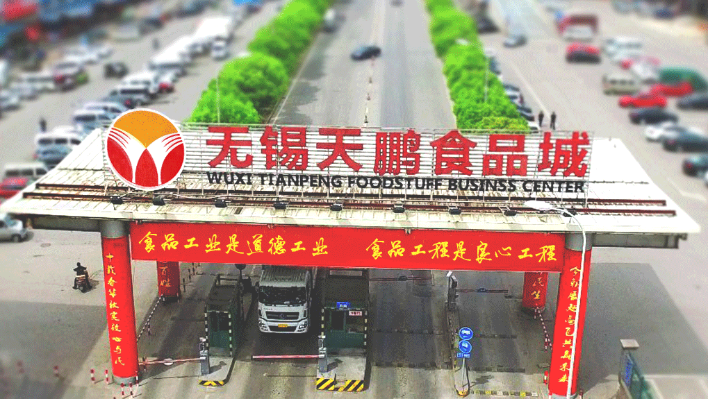 香港正版六台盒宝典资料大全