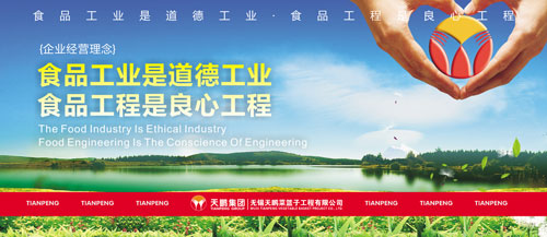 香港正版六台盒宝典资料大全