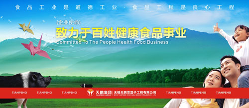 香港正版六台盒宝典资料大全