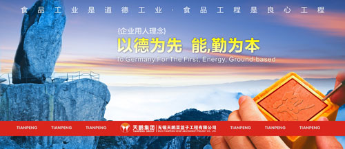 香港正版六台盒宝典资料大全