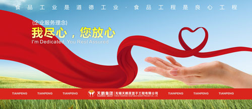 香港正版六台盒宝典资料大全