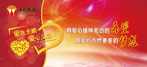 香港正版六台盒宝典资料大全