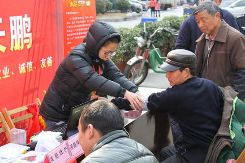 香港正版六台盒宝典资料大全