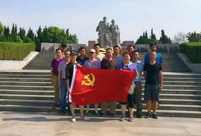 香港正版六台盒宝典资料大全