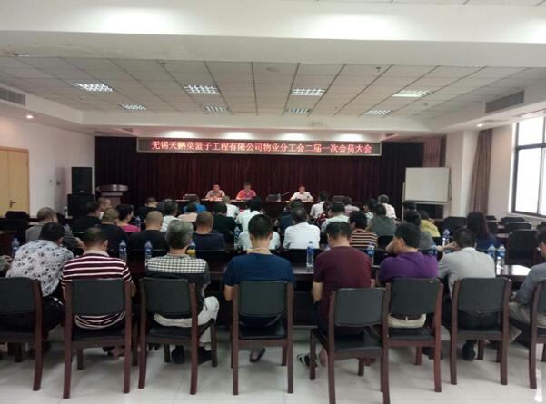 香港正版六台盒宝典资料大全