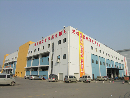 香港正版六台盒宝典资料大全