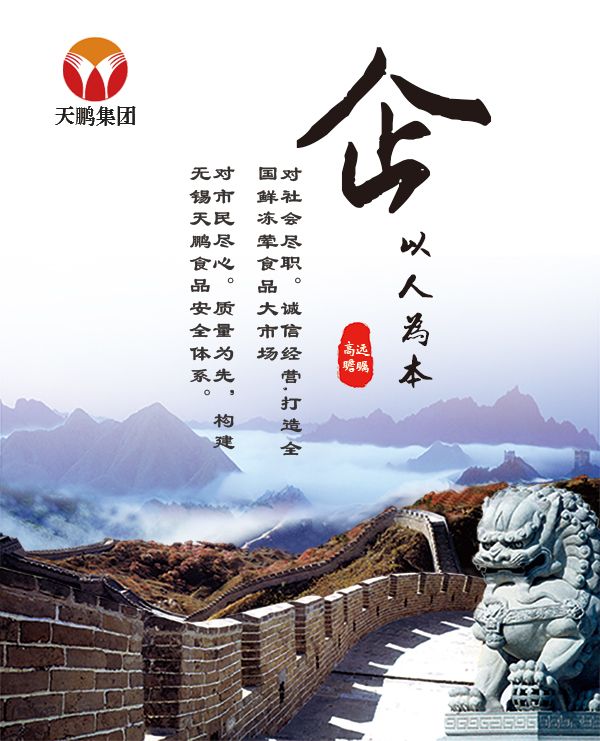 香港正版六台盒宝典资料大全