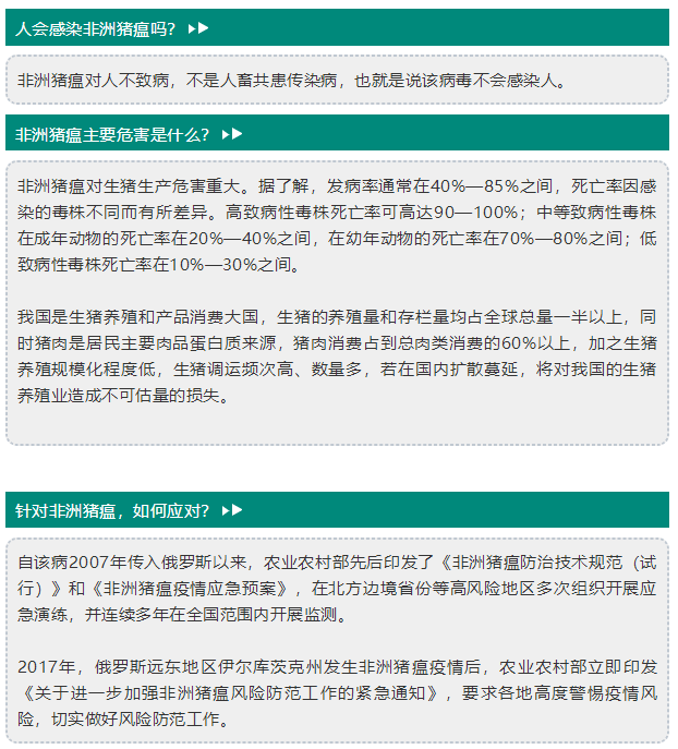 香港正版六台盒宝典资料大全