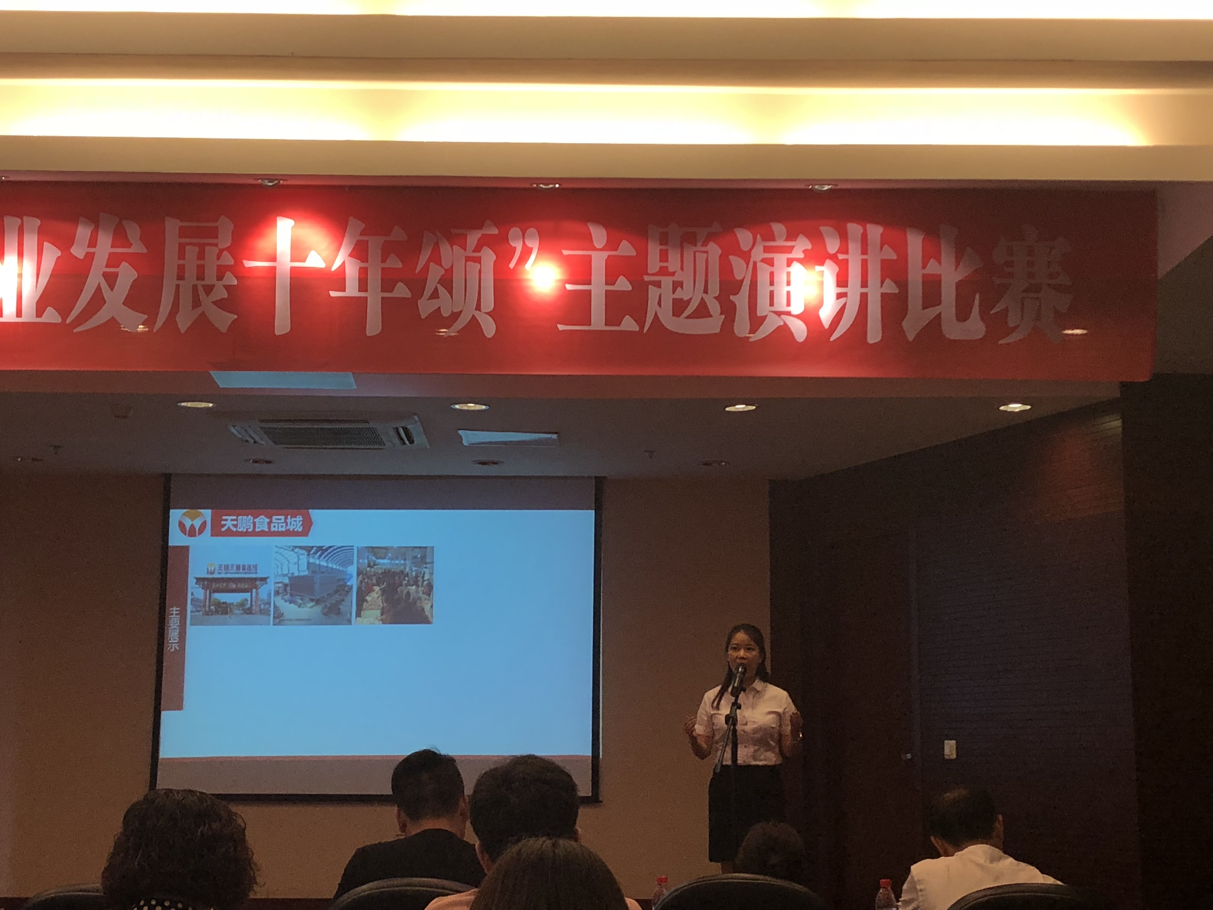 香港正版六台盒宝典资料大全