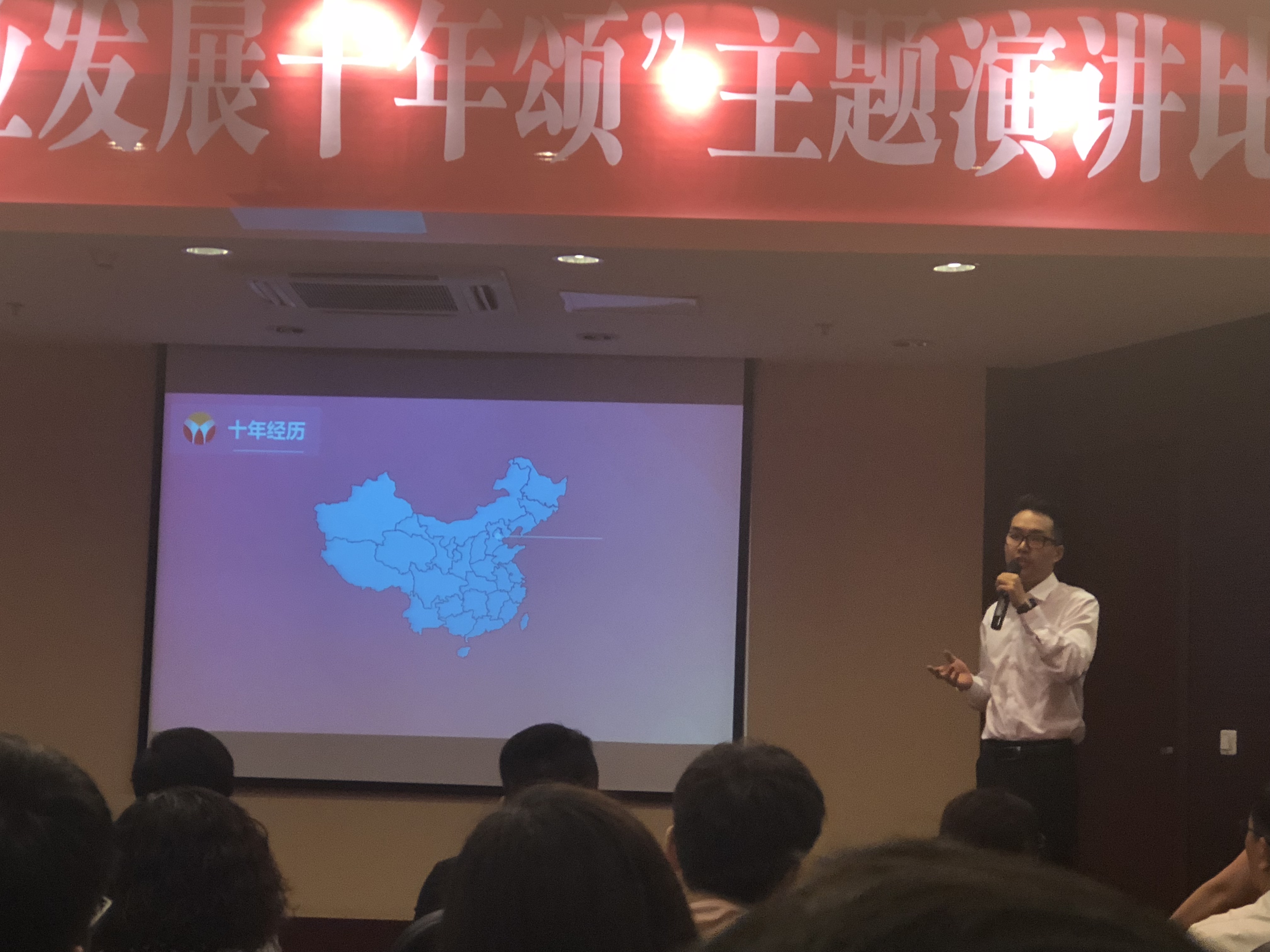 香港正版六台盒宝典资料大全