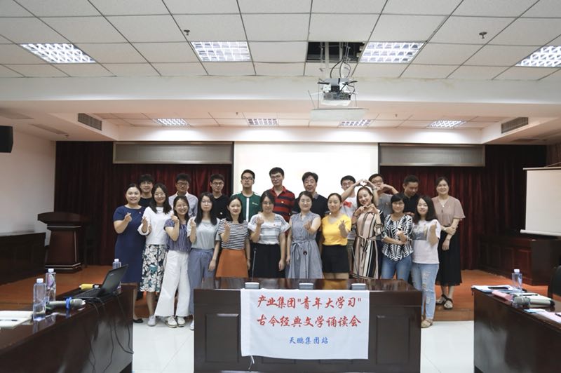 香港正版六台盒宝典资料大全