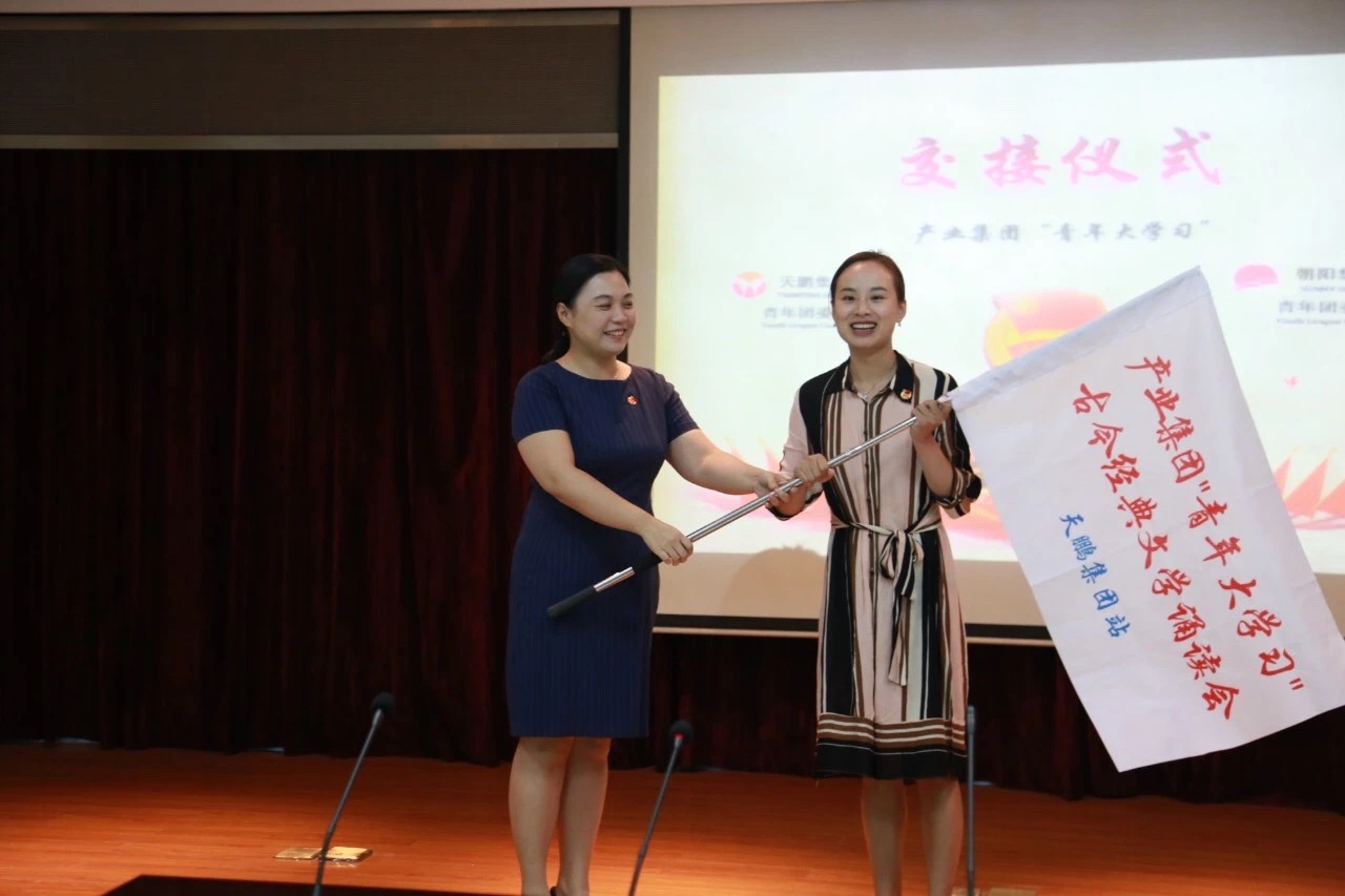 香港正版六台盒宝典资料大全