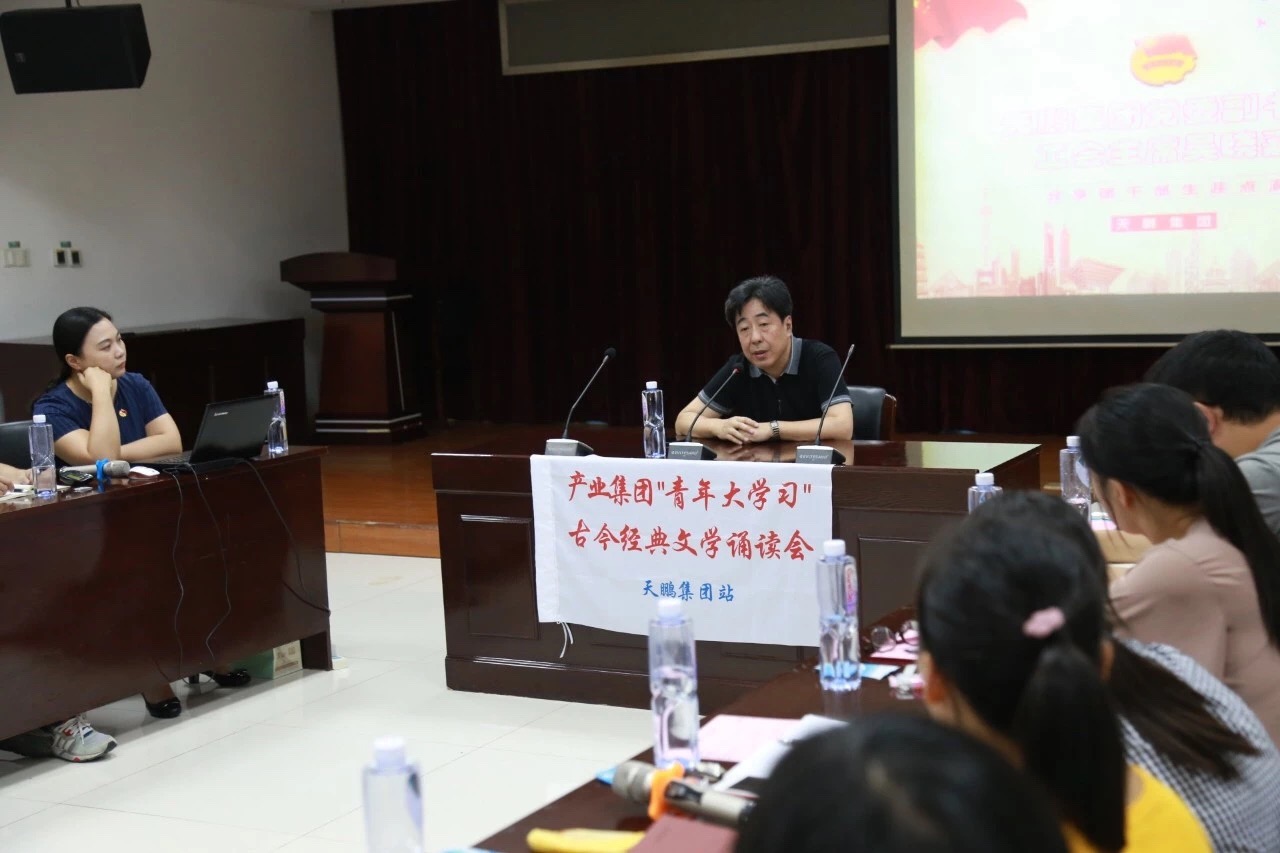 香港正版六台盒宝典资料大全