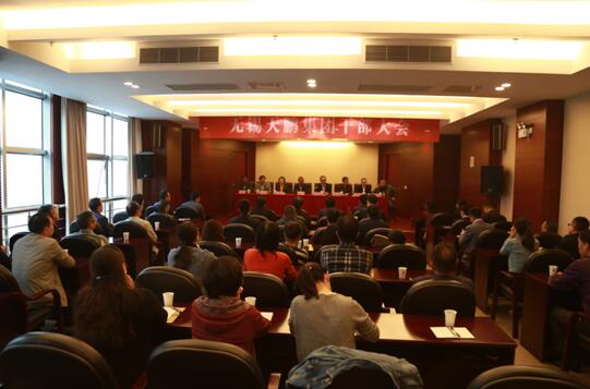 香港正版六台盒宝典资料大全