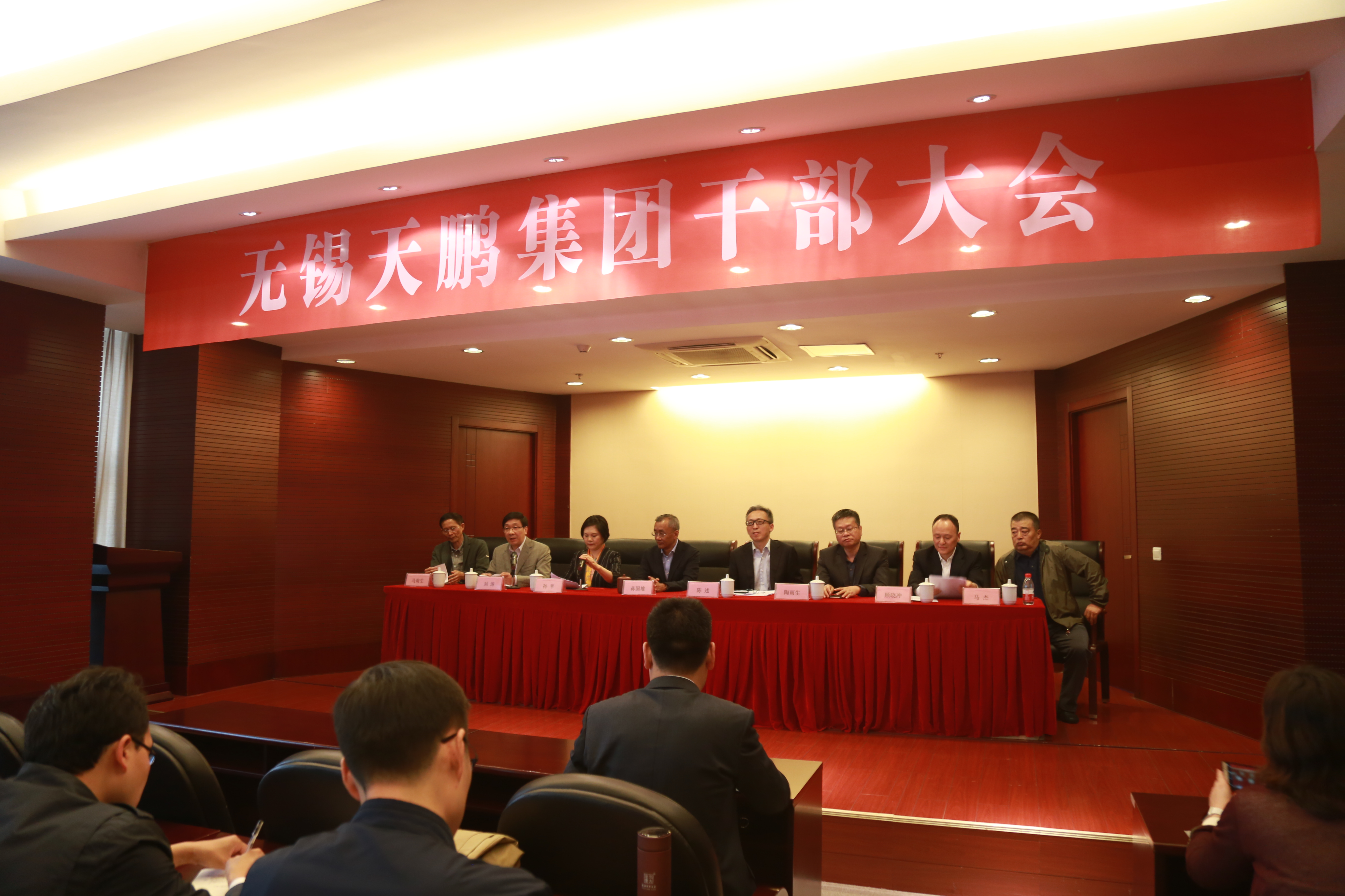 香港正版六台盒宝典资料大全