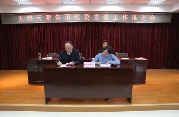 香港正版六台盒宝典资料大全